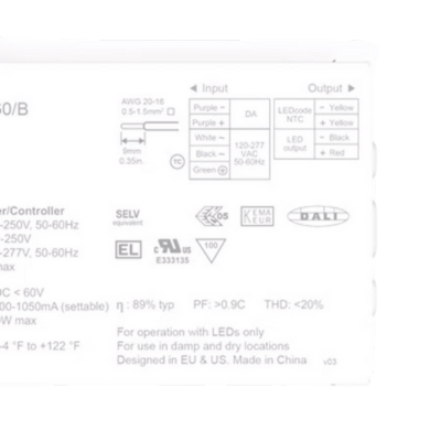 SOLOdrive, 50W, DALI-2